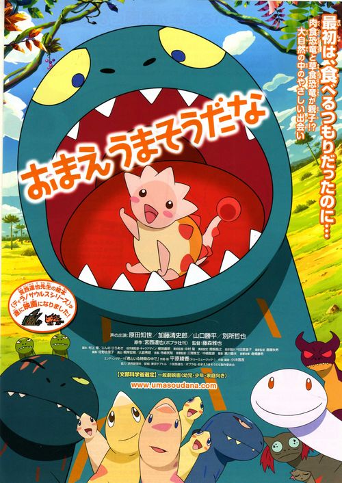 中专毕业证书制作